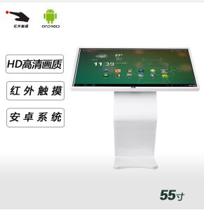 Energy Self Service Station Designed for Easy Maintenance and Seamless Integration into Existing Business Infrastructure