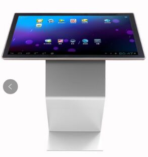 Durable Floor Standing Touch Screen Kiosk Featuring High Resolution Display Ideal for Information and Customer Engagement