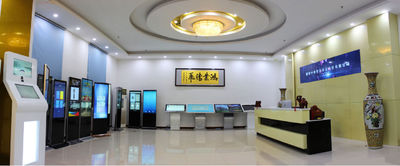 China Shenzhen CTVS technology co.,LTD company profile