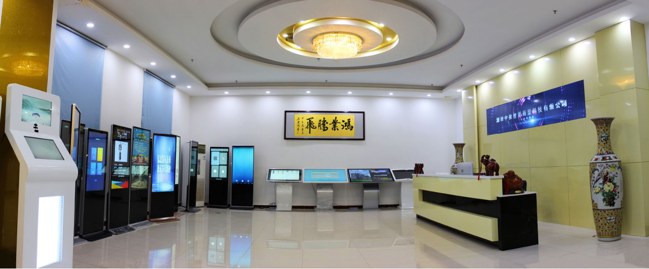 China Shenzhen CTVS technology co.,LTD