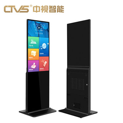 Android Indoor Floor Standing Digital Signage Exhibition 350cd/M2 43 Inch
