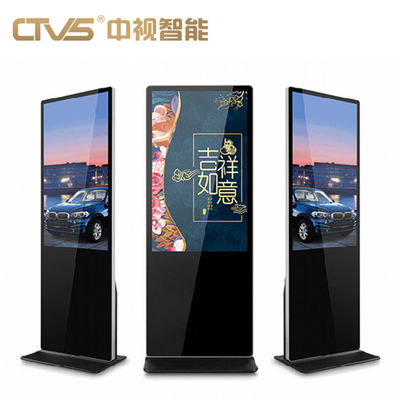Android Indoor Floor Standing Digital Signage Exhibition 350cd/M2 43 Inch
