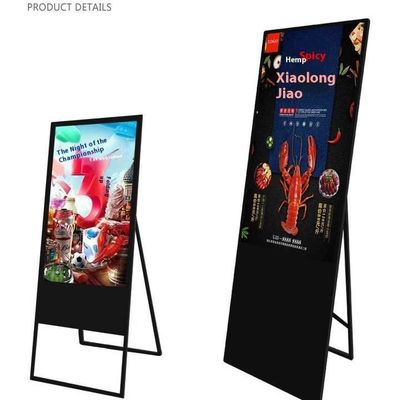 Smart All In One Rotatable Digital Signage Water Sign Advertising Machine