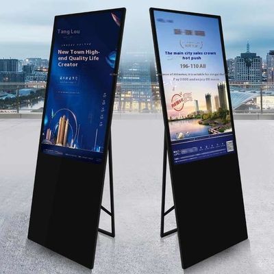 Smart All In One Rotatable Digital Signage Water Sign Advertising Machine