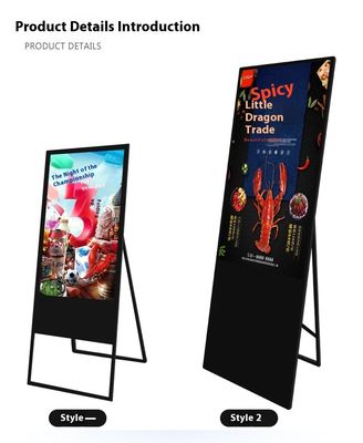Smart All In One Rotatable Digital Signage Water Sign Advertising Machine