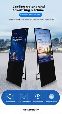 Smart All In One Rotatable Digital Signage Water Sign Advertising Machine