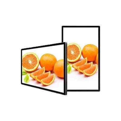 High Brightness IPS HD LCD Wall Mounted Digital Signage Explosion Proof