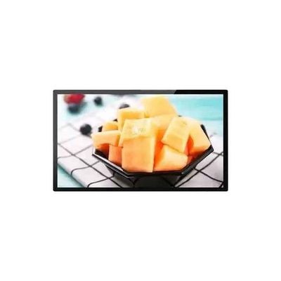High Brightness IPS HD LCD Wall Mounted Digital Signage Explosion Proof