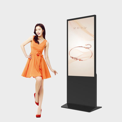 Promotion Exhibition Standing Touch Screen Kiosk Android Indoor Waterproof