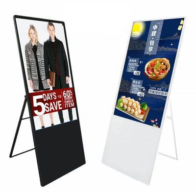 1920 X 1080 Rotatable Digital Signage All In One Mobile Touch Electronic Water Sign