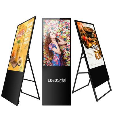 1920 X 1080 Rotatable Digital Signage All In One Mobile Touch Electronic Water Sign