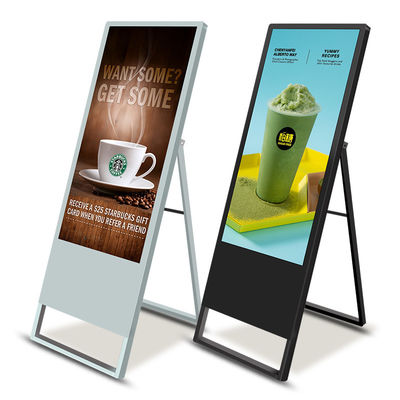 Smart All In One Android Digital Signage Mobile Touch Advertising 50in