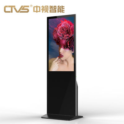 LED Advertising Floor Standing Touch Screen Kiosk 55 Inch 89 Visual Angle