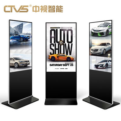 LED Advertising Floor Standing Touch Screen Kiosk 55 Inch 89 Visual Angle