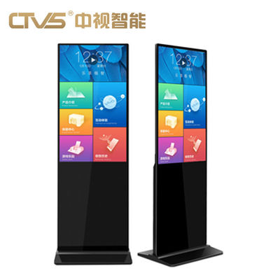 LED Advertising Floor Standing Touch Screen Kiosk 55 Inch 89 Visual Angle