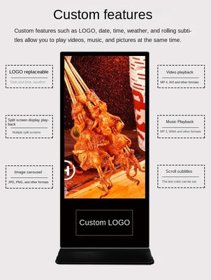 Colorful High Brightness Floor Standing Touch Screen Kiosk Android 7.1 9.0 11