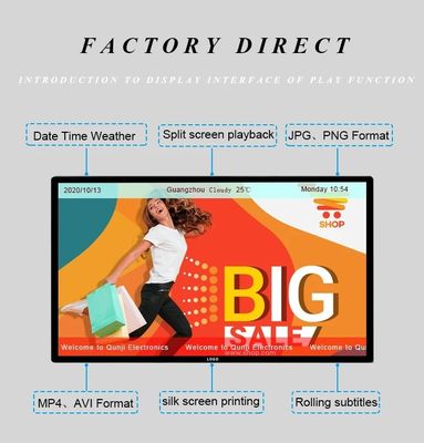 WiFi Ethernet Wall Mounted Digital Signage 43 Inch Android HD Intelligent 16:9
