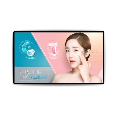 1920 X 1080 Resolution Wall Mounted Digital Display Screen 350cd/M2 50''