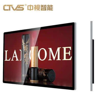 Android Wall Mounted Digital Signage WiFi+ Ethernet 1920 X 1080 Resolution
