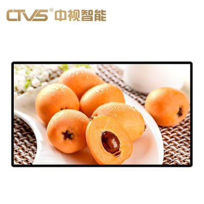 Android Wall Mounted Digital Signage WiFi+ Ethernet 1920 X 1080 Resolution