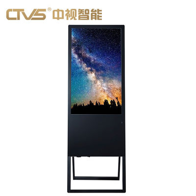 High Visibility Vertical Mobile Folding Digital Signage Display 1920 X 1080