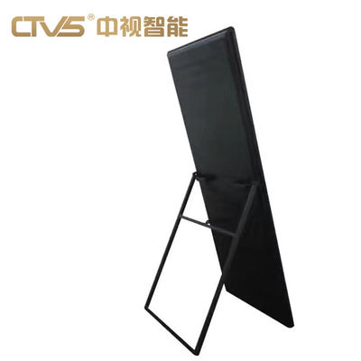 350cd/M2 Commercial Monitors Digital Signage With Foldable Display 50 Inch