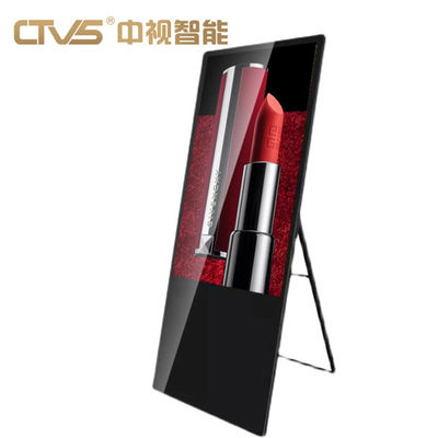 350cd/M2 Commercial Monitors Digital Signage With Foldable Display 50 Inch