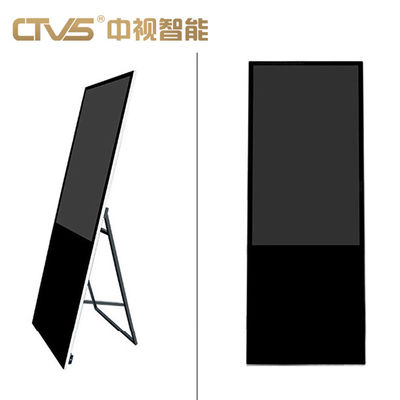 350cd/M2 Commercial Monitors Digital Signage With Foldable Display 50 Inch