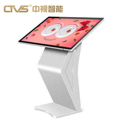 49 Inch Exhibition Hall Interactive Self Service Kiosk Vertical Touch Screen