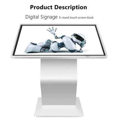 49 Inch Exhibition Hall Interactive Self Service Kiosk Vertical Touch Screen