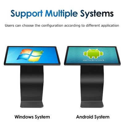 49 Inch Exhibition Hall Interactive Self Service Kiosk Vertical Touch Screen