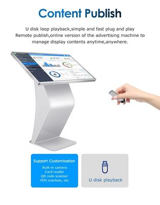 49 Inch Exhibition Hall Interactive Self Service Kiosk Vertical Touch Screen