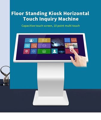 49 Inch Exhibition Hall Interactive Self Service Kiosk Vertical Touch Screen