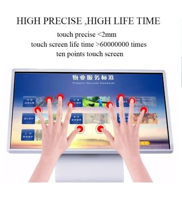 49 Inch Exhibition Hall Interactive Self Service Kiosk Vertical Touch Screen