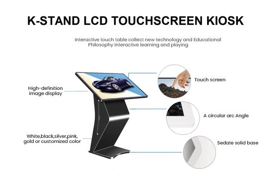 49 Inch Exhibition Hall Interactive Self Service Kiosk Vertical Touch Screen