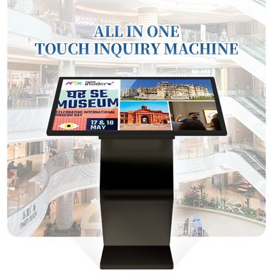 49 Inch Exhibition Hall Interactive Self Service Kiosk Vertical Touch Screen
