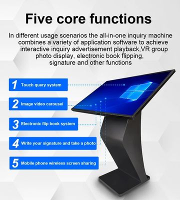 49 Inch Exhibition Hall Interactive Self Service Kiosk Vertical Touch Screen