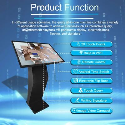 49 Inch Exhibition Hall Interactive Self Service Kiosk Vertical Touch Screen