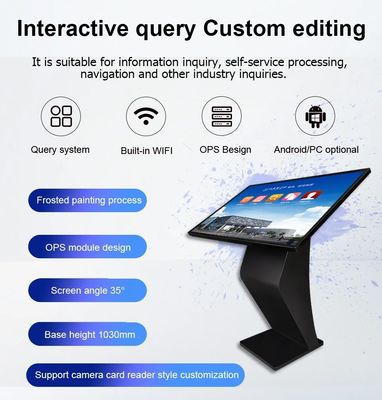 49 Inch Exhibition Hall Interactive Self Service Kiosk Vertical Touch Screen
