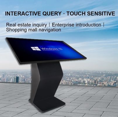 49 Inch Exhibition Hall Interactive Self Service Kiosk Vertical Touch Screen