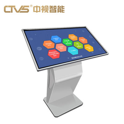 49'' Interactive Self Service Kiosk Exhibition Hall Android Windows 21.5 32 43 55''