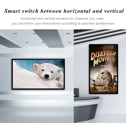 350cd/M2 Wall Mounted Touch Screen Kiosk 1920 X 1080 Resolution 50 Inch