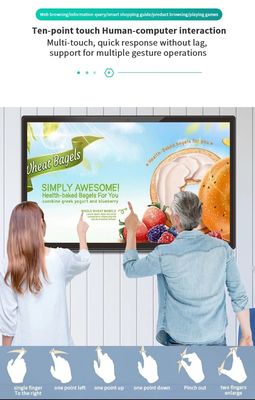 350cd/M2 Wall Mounted Touch Screen Kiosk 1920 X 1080 Resolution 50 Inch
