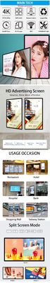 350cd/M2 Wall Mounted Touch Screen Kiosk 1920 X 1080 Resolution 50 Inch