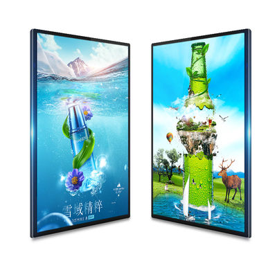 50 Inch Wall Mounted Touch Screen Kiosk 1920 X 1080 21.5 32 43 55 65'' Interactive