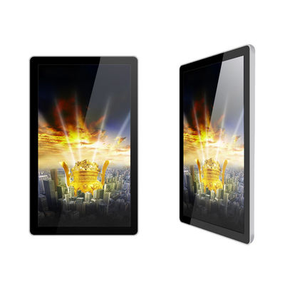 Wall Mounted Interactive Kiosk Touch Screen PC Capacitive Large 21.5 32 43 55 65''