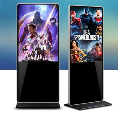 1920 X 1080 Floor Standing Digital Signage Waterproof High Definition 65in