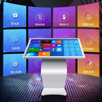 All In One Interactive Self Service Kiosk 21.5 32 43 55 Inch Touch 1920 X 1080