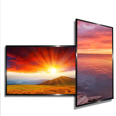 High Brightness Wall Mounted Touch Screen Kiosk DDR3 1GB 2GB Hotel Supermarket