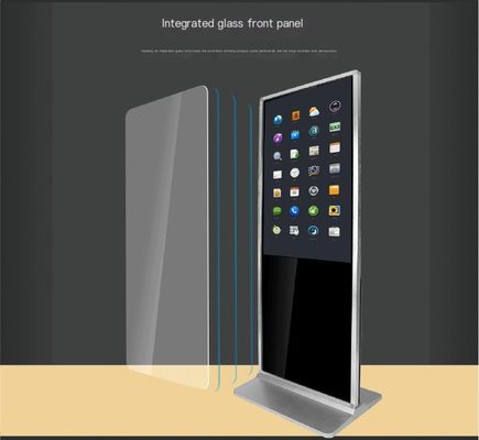 Outdoor Waterproof Floor Standing Touch Screen Kiosk Hotel Supermarket